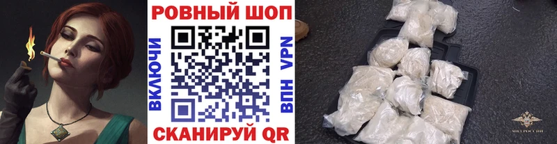 A-PVP Судак