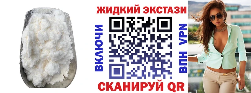 Бутират оксана  Купить  Судак 
