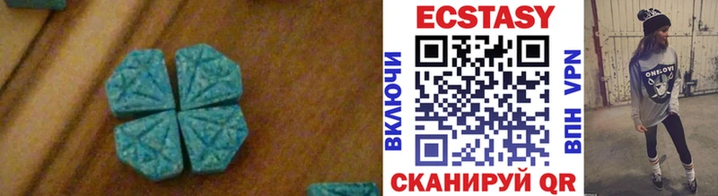 Купить где  Судак  Экстази Punisher 