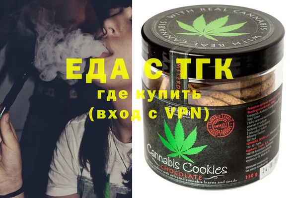 стафф Краснотурьинск
