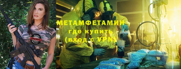 мдпв Краснослободск