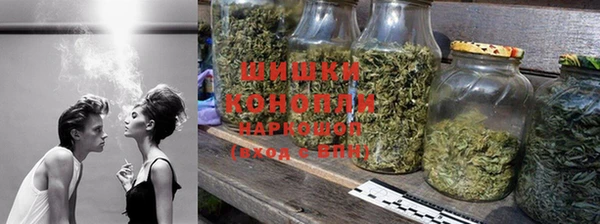 стафф Краснотурьинск
