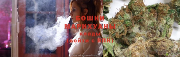 стафф Краснотурьинск