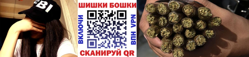 Каннабис SATIVA & INDICA Судак